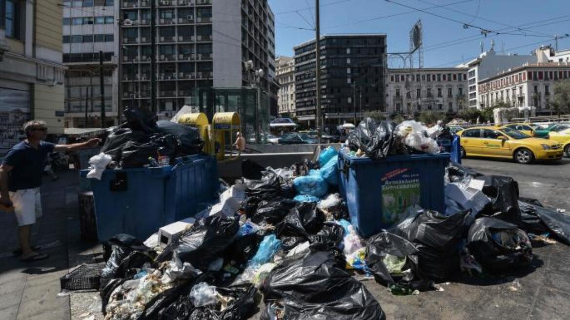 «Times»: Αντιμέτωπη με τα σκουπίδια η σκληρή αριστερή κυβέρνηση του Τσίπρα 